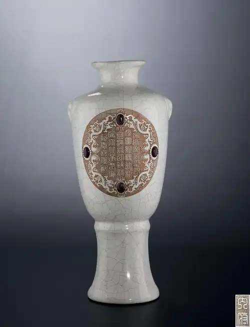 2219 宋代 官窑刻字镶宝石兽耳瓶