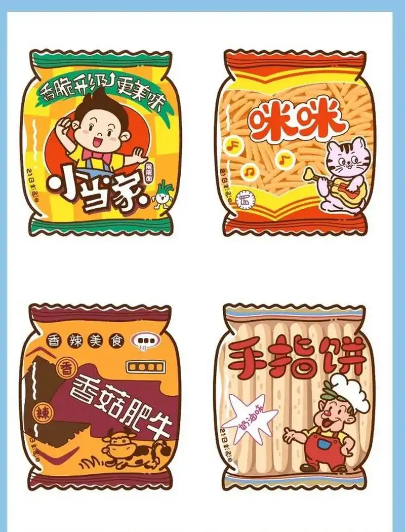 可爱零食简笔画