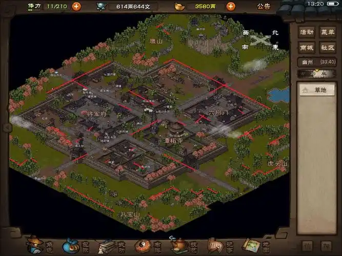 烟雨江湖周年庆宝箱 宝箱位置坐标汇总一览