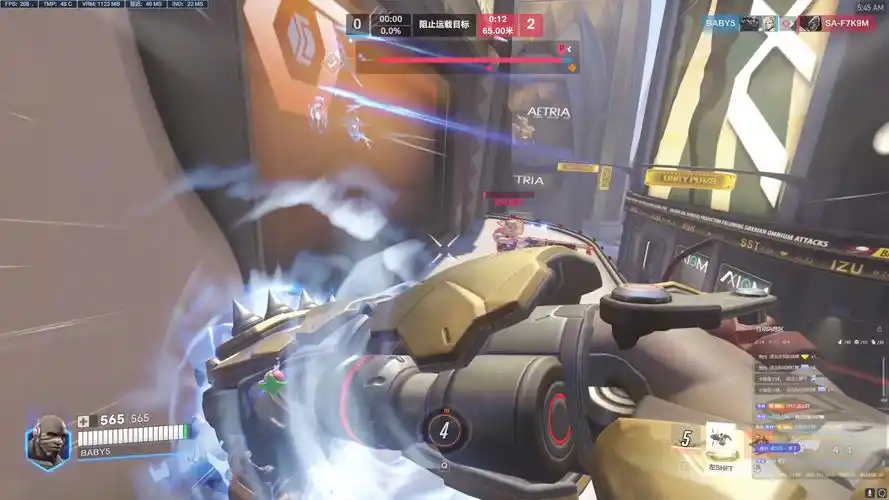 感受下末日铁拳的魅力