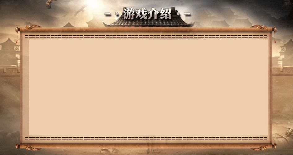 原始复古传世,新开仿盛大传世,2003三无复古传世,七无怀旧传世