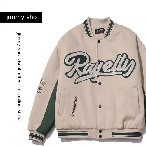 jimmy sho美式复古字母棒球服棉衣男女秋冬宽松百搭街头情侣外套