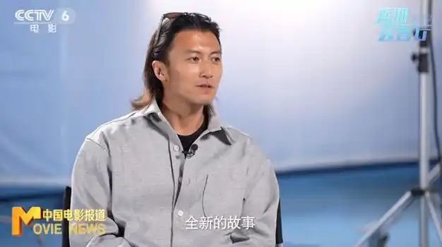 谢霆锋:尽我所能 再创香港电影辉煌|成龙|动作片|陈木胜|填词人|摇滚