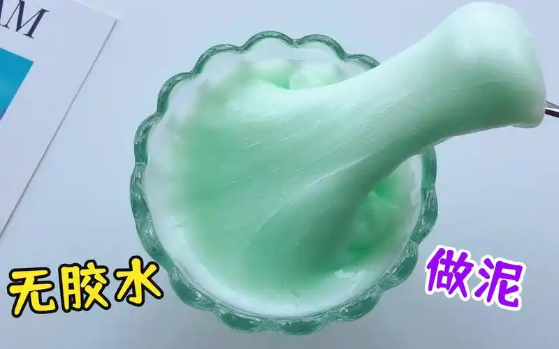 胶水,成型水,粘土都不用!太秀了吧_哔哩哔哩_bilibili