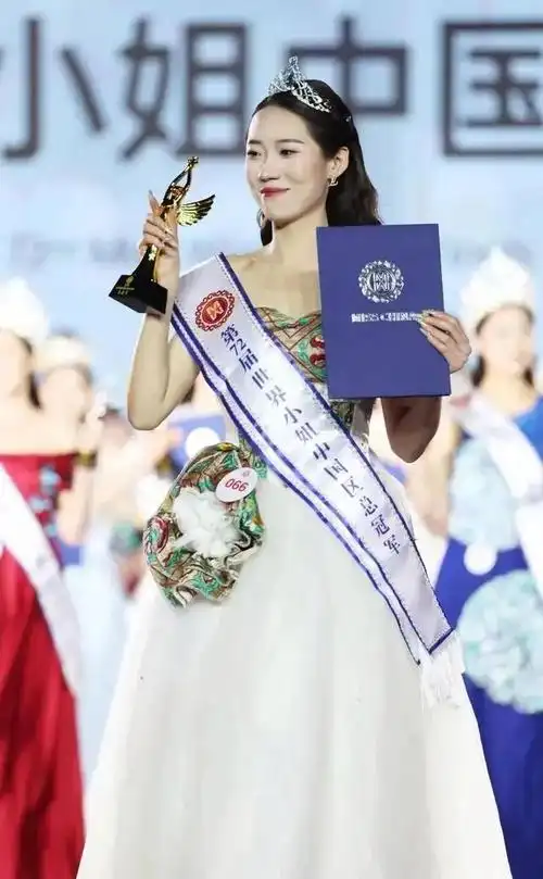 中国区总冠军,母校曝光了,来自厦门理工学院|刘婉婷|选美大赛|选美