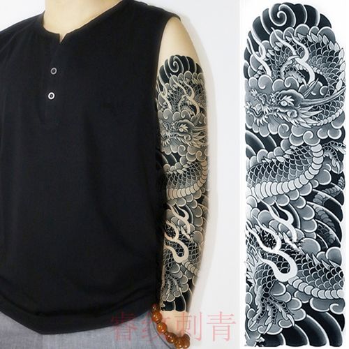 全臂传统板雾黑龙纹身贴龙头花臂防水男女持久逼真刺青全臂大花臂