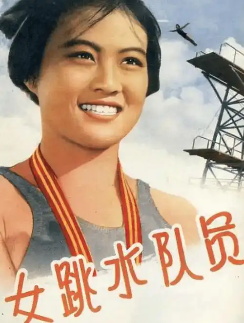 著名演员文兴宇:因肺癌离世15年后,妻子张克境的坚持令人感动