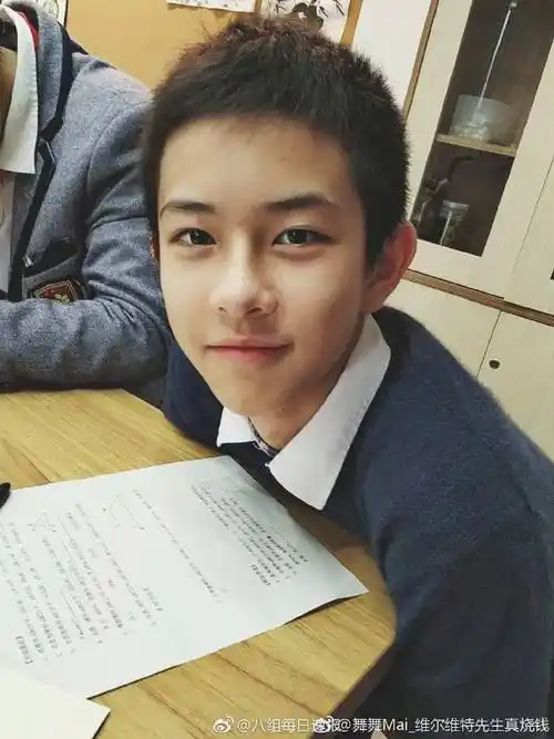 陆浩骞 才上初二就这么帅