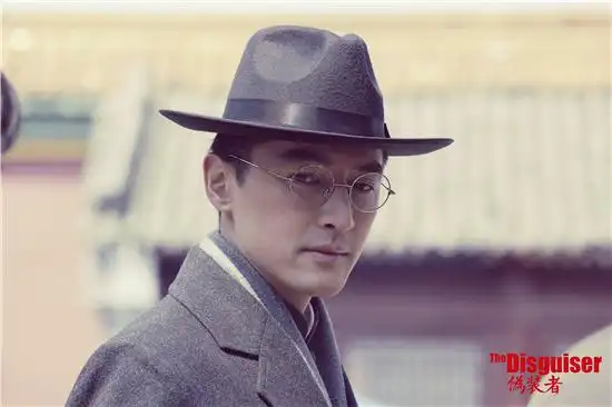 胡歌《伪装者》