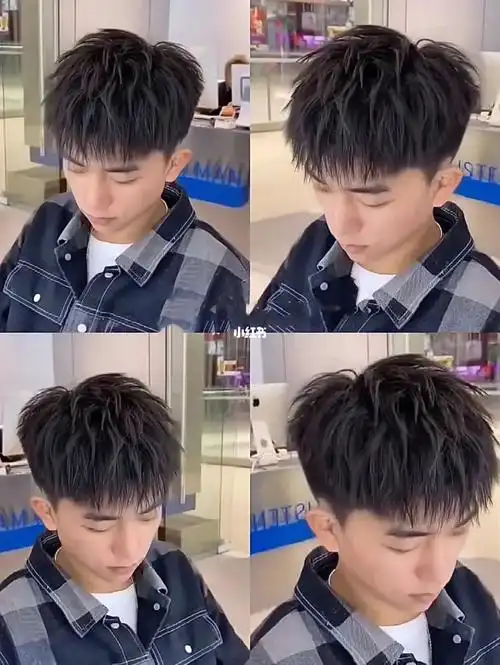 关于这个发型属于短碎盖的一种