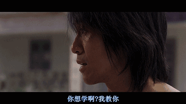 应该好好向周星驰学习