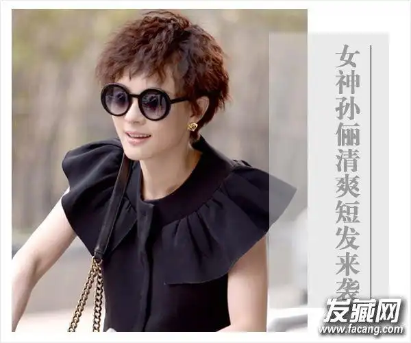 跑男娘娘孙俪终于来了个性短发盘点4