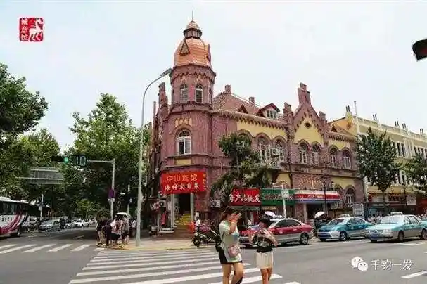 青岛优秀老建筑(45)——中山路17号