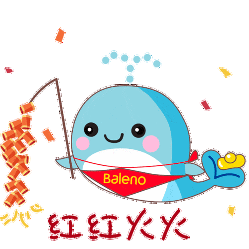 640_640gif 动态图 动图