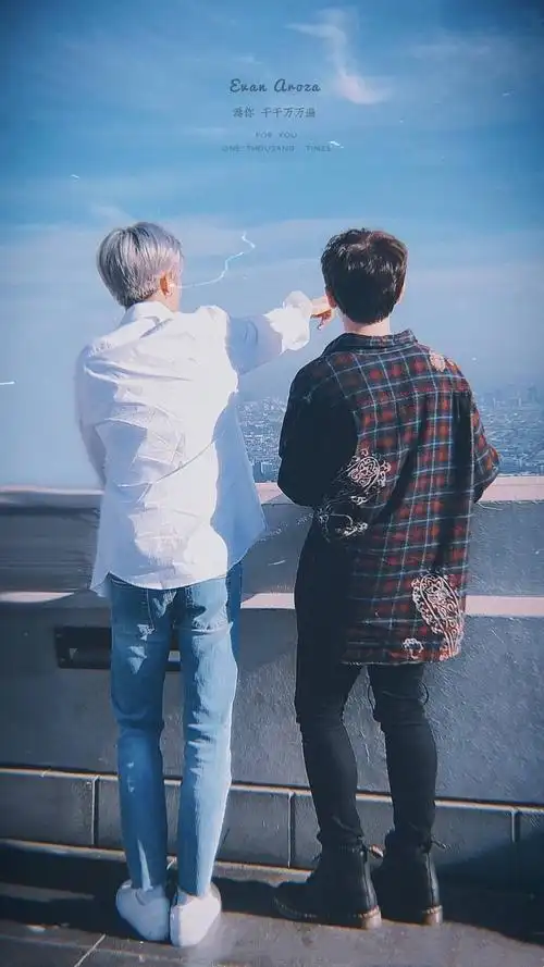 尤长靖林彦俊/长得俊 cr.logo