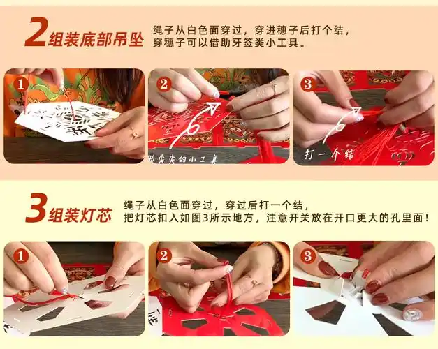 圆灯笼过年大红活动夜市新年快乐灯笼商店男过节店铺抖广告材料包