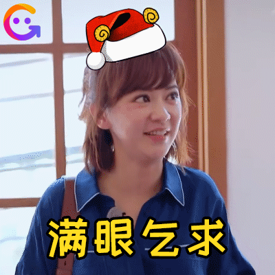 氧气美女陈意涵承认怀孕,36岁保养得当似少女 | 表情包