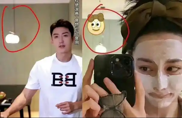 热巴黄景瑜恋情疑实锤?同款家装疑同居,双方冷处理引后援会罢工