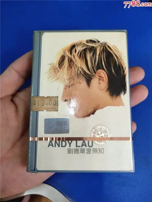 衡阳祁东孩子心理疏导