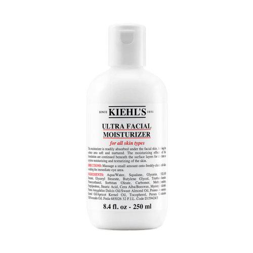 kiehls科颜氏高保湿乳液75-125-250ml