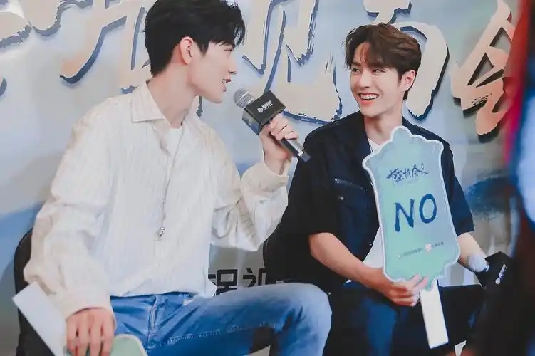 肖战王一博好帅 - 堆糖,美图壁纸兴趣社区