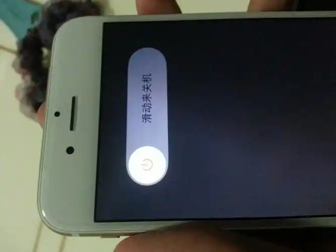 苹果手机死机了不能滑动了关机也不可以了怎么处理