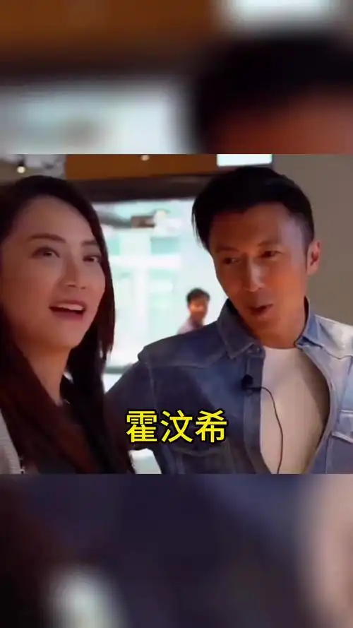 金牌经纪人霍汶希保护谢霆锋25年