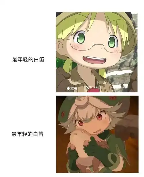 黎明卿身上都得纹个你04