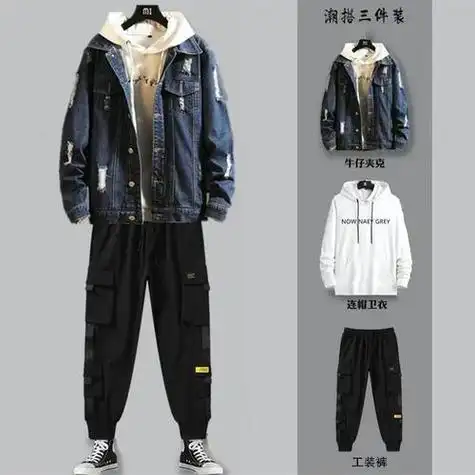 男装一套搭配帅气衣服运动休闲套装男士春秋季2021年新款时尚潮牌气质