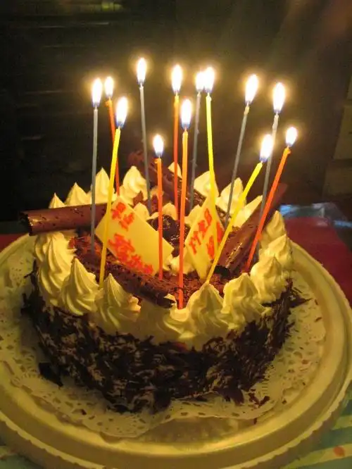 精华区:家长论坛(parents)