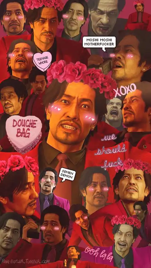 如龙 西谷誉 - 堆糖,美图壁纸兴趣社区