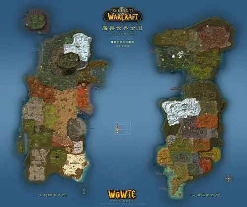 高清魔兽世界地图,需要自取