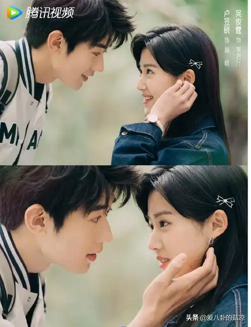 青春校园偶像剧 高冷学霸的校园剧-春风号