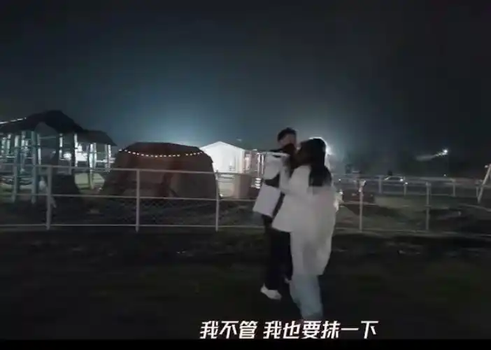 黄子韬公费谈恋爱录制节目打情骂俏徐艺洋也大方回应