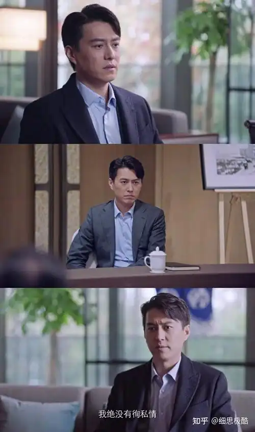 如何评价靳东在电视剧《突围》中的表现? - 知乎