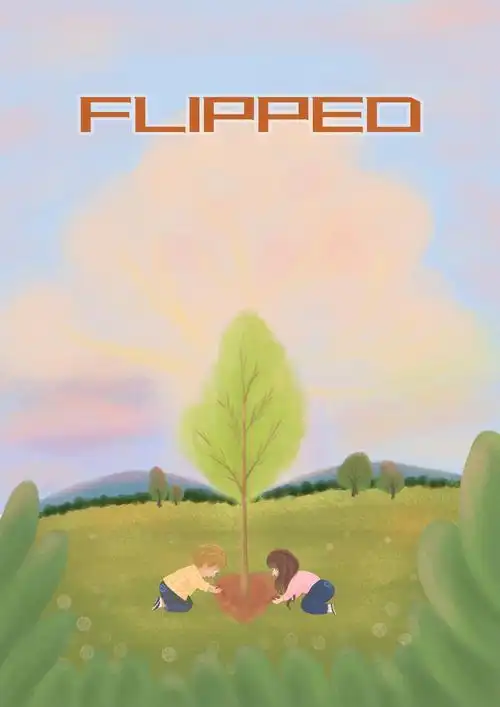 电影海报设计:怦然心动 flipped