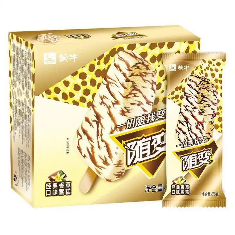 想吃啥雪糕?随便.随变牌雪糕.