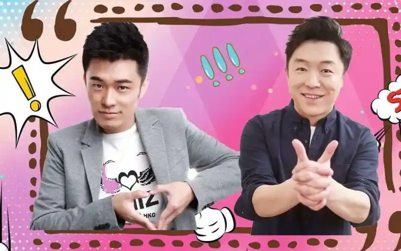 跑男和男人帮合作录综艺,陈赫被黄渤"极挑"风格吓坏_腾讯新闻