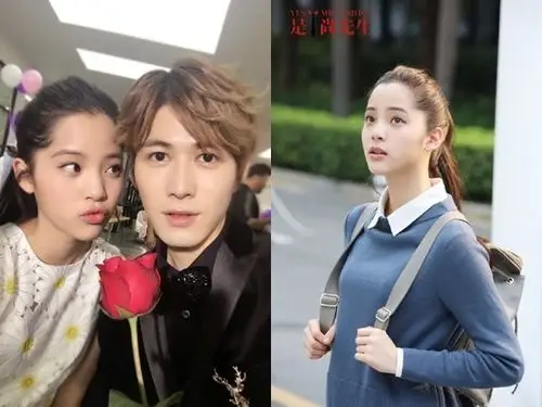 欧阳娜娜与陈学冬合作戏剧《是!尚先生》.(图/翻摄是尚先生微博)