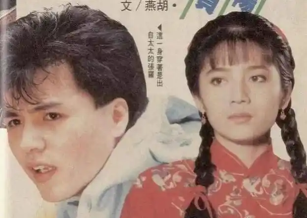 出轨这种的情感剧,六个梦系列作品《哑妻》是林瑞阳主演的