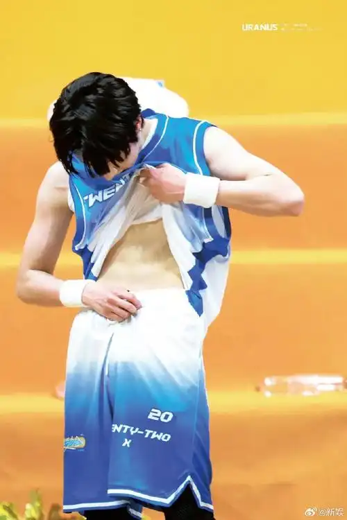 朱志鑫露腹肌##新娱