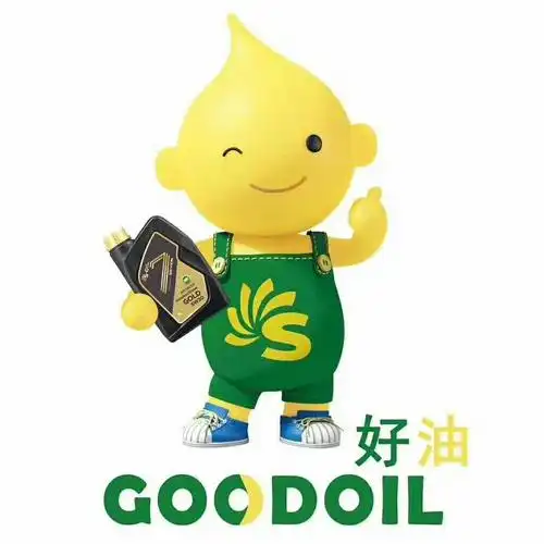 s-oil(埃斯)润滑油 祝小盆友们"六一"快乐