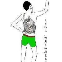 社会哥图片霸气_微信头像图片大全