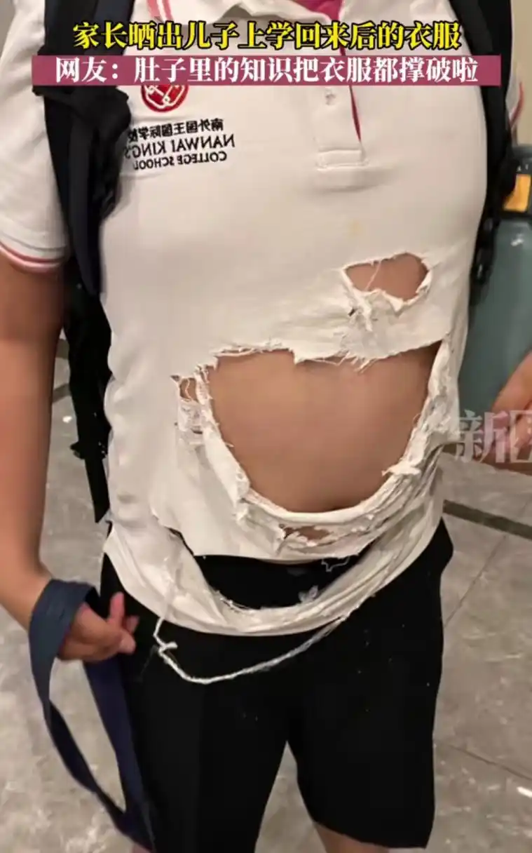 肚子里的知识把衣服都撑破啦