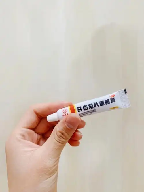 眼睛不红不肿了真好呀