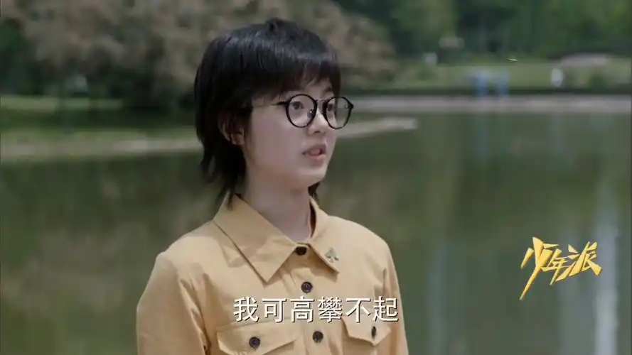 少年派:林妙妙和邓小琪3次矛盾终闹掰,网友:一个