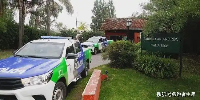 生命终点,他的最后一句话竟是_阿根廷