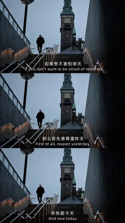 图文三屏拼接电影台词手机壁纸