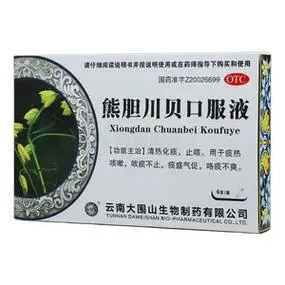 药房网商城:网上药店,网上买药,药品比价,购药网站