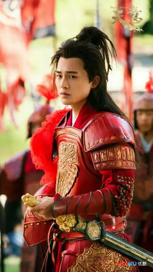 天意 韩信 欧豪